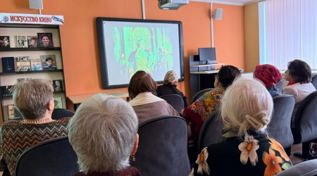 клуб _Ретро_ патриотический час _История российской.. _ (Закрытая группа) Информация на сайт НБ (6)