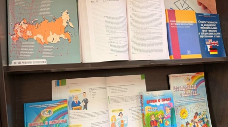 Книжная выставка «Выборы - шаг в будущее» _ (Закрытая группа) Информация на сайт НБ (3)