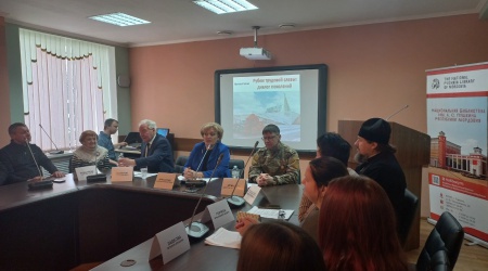 Круглый стол _ (Закрытая группа) Информация на сайт НБ (2)