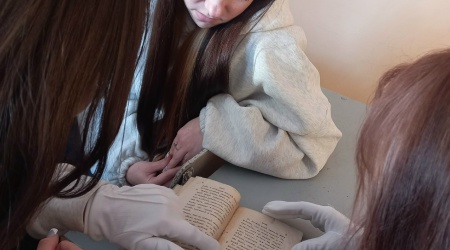 «Культурные особенности неприличия»_ беседа.. _ (Закрытая группа) Информация на сайт НБ (4)