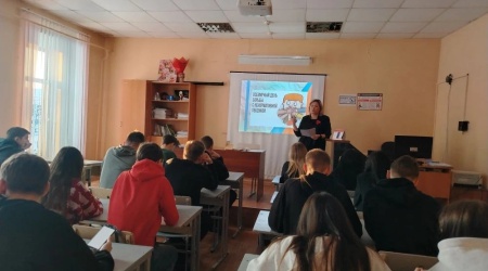 «Культурные особенности неприличия»_ беседа.. _ (Закрытая группа) Информация на сайт НБ (5)