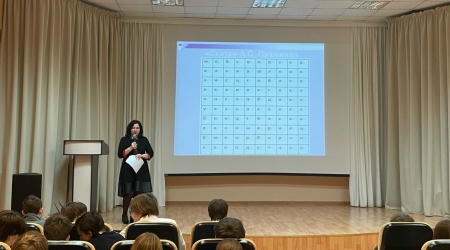 Литературная встреча «Последняя дуэль»_ ко.. _ (Закрытая группа) Информация на сайт НБ (2)