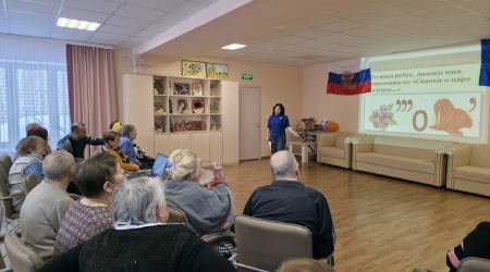 Литературная встреча «Последняя дуэль»_ ко.. _ (Закрытая группа) Информация на сайт НБ (2)