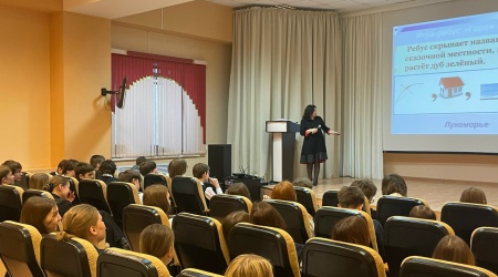 Литературная встреча «Последняя дуэль»_ ко.. _ (Закрытая группа) Информация на сайт НБ (3)