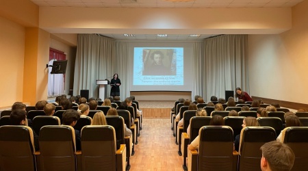 Литературная встреча «Последняя дуэль»_ ко.. _ (Закрытая группа) Информация на сайт НБ (4)