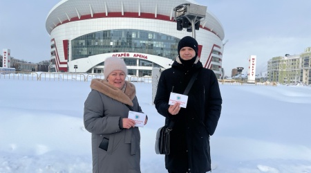 Мероприятия к Международному дню родных языков _ (Закрытая группа) Информация на сайт НБ (5)