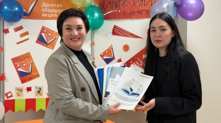 Методическая гостиная в Пушкинке _ (Закрытая группа) Информация на сайт НБ (4)