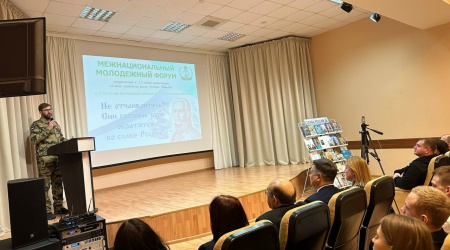 Межнациональный молодежный форум в Пушкинке _ (Закрытая группа) Информация на сайт НБ (3)