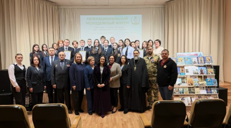 Межнациональный молодежный форум в Пушкинке _ (Закрытая группа) Информация на сайт НБ (7)