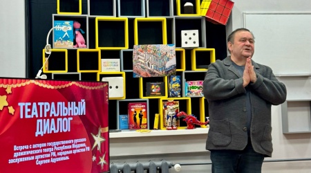 На завтра СС и сайт _ (Закрытая группа) Информация на сайт НБ (1)