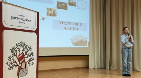 Открытая встреча по родословию Мордовии _ (Закрытая группа) Информация на сайт НБ (4)