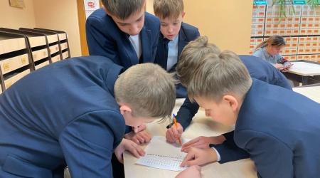 Патриотический час «Во славу Отечества!»_ ко.. _ (Закрытая группа) Информация на сайт НБ (2)