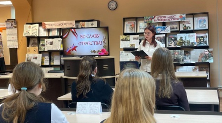 Патриотический час «Во славу Отечества!»_ ко.. _ (Закрытая группа) Информация на сайт НБ (4)