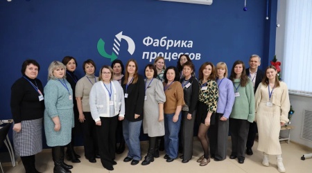 Пост от 03.02.2026 _ (Закрытая группа) Информация на сайт НБ (4)