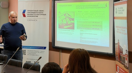 Пост от 04.02.2026 _ (Закрытая группа) Информация на сайт НБ