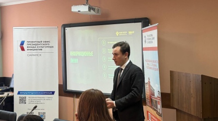 Пост от 04.02.2026 _ (Закрытая группа) Информация на сайт НБ (6)