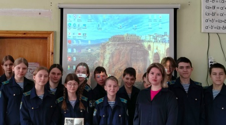 Пост от 05.02.2026 _ (Закрытая группа) Информация на сайт НБ (3)