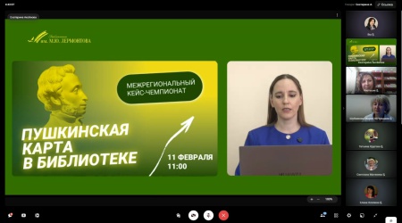 Пост от 11.02.2026 _ (Закрытая группа) Информация на сайт НБ (2)