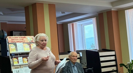 Пост от 11.02.2026 _ (Закрытая группа) Информация на сайт НБ (3)