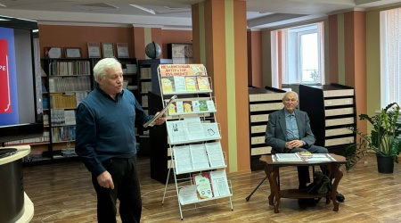 Пост от 11.02.2026 _ (Закрытая группа) Информация на сайт НБ (4)