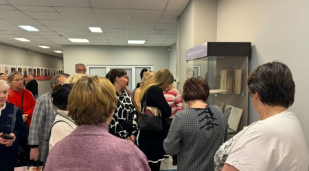 Пост от 12.02.2026 _ (Закрытая группа) Информация на сайт НБ (6)