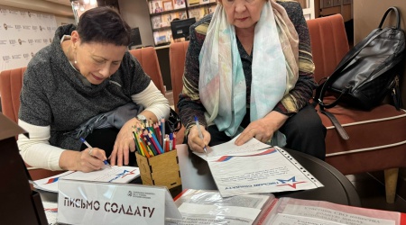 Пост от 12.02.2026 _ (Закрытая группа) Информация на сайт НБ (8)