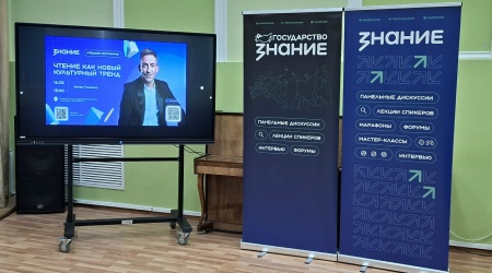 Пост от 17.02.2026 _ (Закрытая группа) Информация на сайт НБ (2)