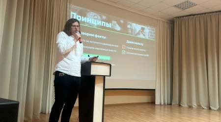 Пост от 26.02.2026 _ (Закрытая группа) Информация на сайт НБ (2)