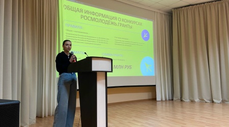 Пост от 26.02.2026 _ (Закрытая группа) Информация на сайт НБ (3)