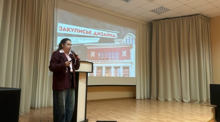 Пост от 26.02.2026 _ (Закрытая группа) Информация на сайт НБ (4)