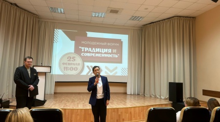 Пост от 26.02.2026 _ (Закрытая группа) Информация на сайт НБ (9)