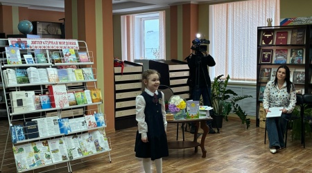 Презентация книги _ (Закрытая группа) Информация на сайт НБ (4)