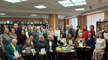 Презентация книги _ (Закрытая группа) Информация на сайт НБ (7)