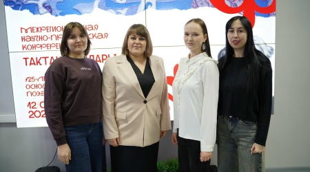 Пушкинка - участник Такташевских чтений _ (Закрытая группа) Информация на сайт НБ (2)