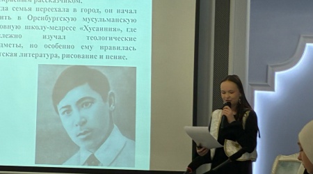 Торжественное мероприятие, посвященное 120-летию.. _ (Закрытая группа) Информация на сайт НБ (2)