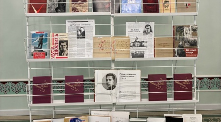 Торжественное мероприятие, посвященное 120-летию.. _ (Закрытая группа) Информация на сайт НБ (3)