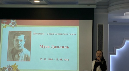 Торжественное мероприятие, посвященное 120-летию.. _ (Закрытая группа) Информация на сайт НБ