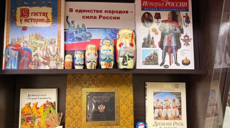 Выставка-инсталляция «Россия. Родина. Единство»_.. _ (Закрытая группа) Информация на сайт НБ (3)