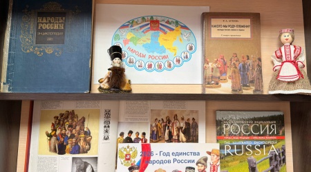 Выставка-инсталляция «Россия. Родина. Единство»_.. _ (Закрытая группа) Информация на сайт НБ (4)