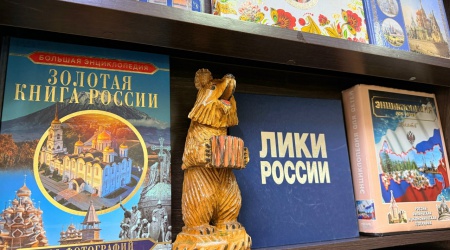 Выставка-инсталляция «Россия. Родина. Единство»_.. _ (Закрытая группа) Информация на сайт НБ (5)
