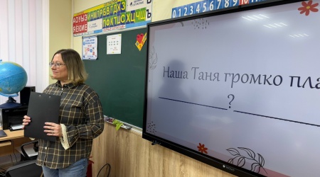 (Закрытая группа) Информация на сайт НБ (2)