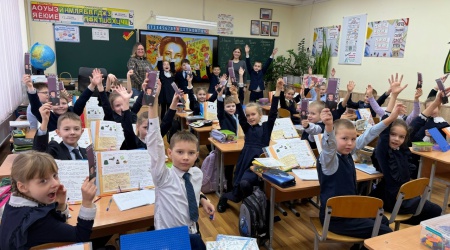 (Закрытая группа) Информация на сайт НБ