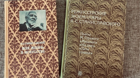«Жизнь, отданная театру»_ виртуальный экскурс,.. _ (Закрытая группа) Информация на сайт НБ (1)