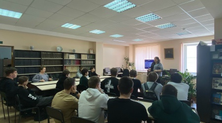 Час познавательной информации «Загадочная ... _ (Закрытая группа) Информация на сайт НБ (1)