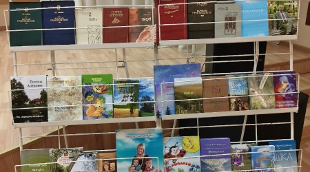 День поэзии в Пушкинке _ (Закрытая группа) Информация на сайт НБ