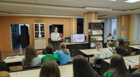 Добрый день. Экоурок _По страницам Красной... _ (Закрытая группа) Информация на сайт НБ (2)