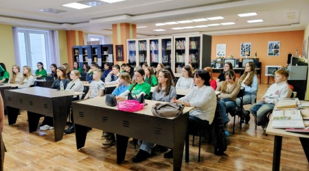 Добрый день. Экоурок _По страницам Красной... _ (Закрытая группа) Информация на сайт НБ (4)