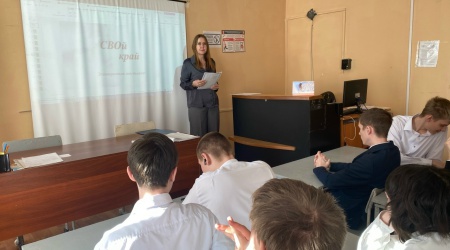 Электронная выставка «СВОй край» _ (Закрытая группа) Информация на сайт НБ (2)