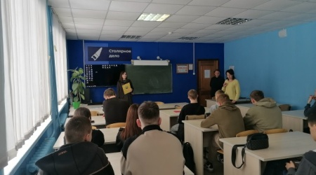 Информационный час «Амбассадоры_ мастера в... _ (Закрытая группа) Информация на сайт НБ (1)