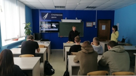 Информационный час «Амбассадоры_ мастера в... _ (Закрытая группа) Информация на сайт НБ (3)